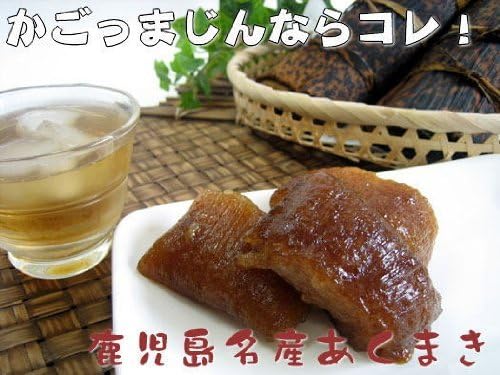 Osumi Foods Co., Ltd., Kagoshima Mika Akumaki, Single Item