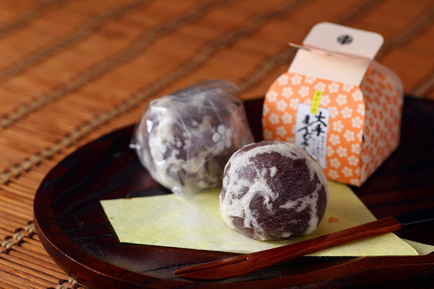 Daite Manju 20-Pack