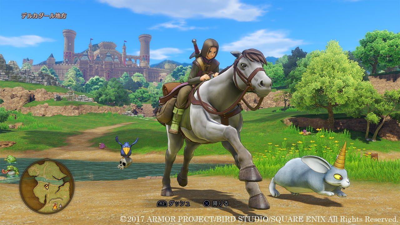 Dragon Quest XI Sugisarishi Toki wo Motomete (Early Purchase Bonus: "Shiawase no Vest" "Narikin Vest" Item Code Included)