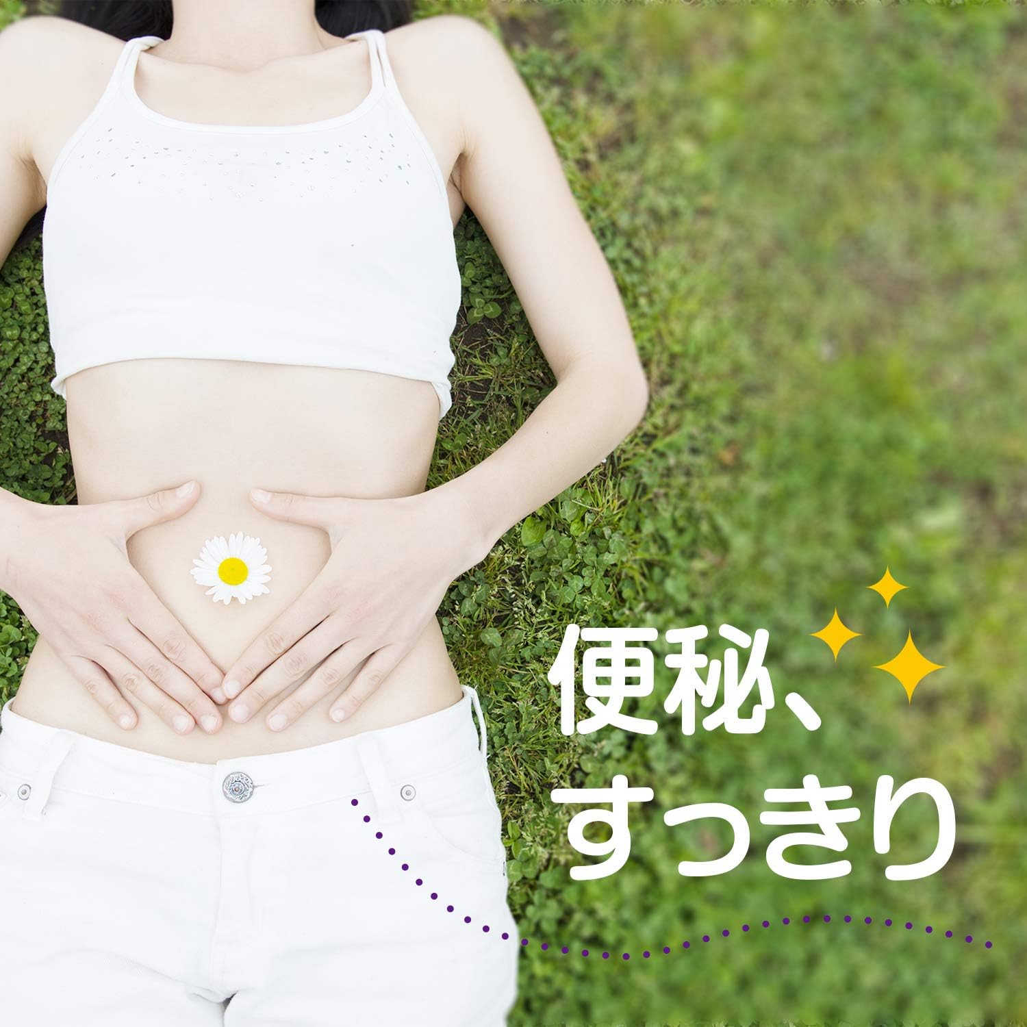 【第2類医薬品】イチジク浣腸ジャバラ 30g×10個入