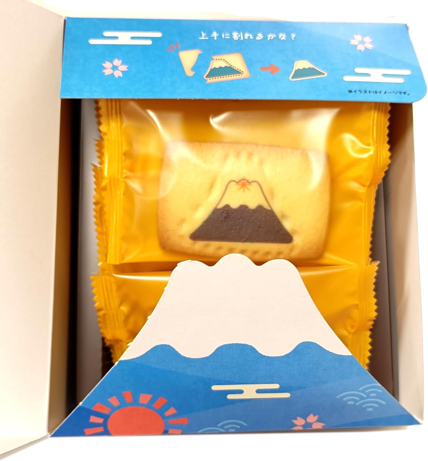Set of 3 Boxes: Mt. Fuji Today, Chocolate Sandwich Cookies, 8 Pieces