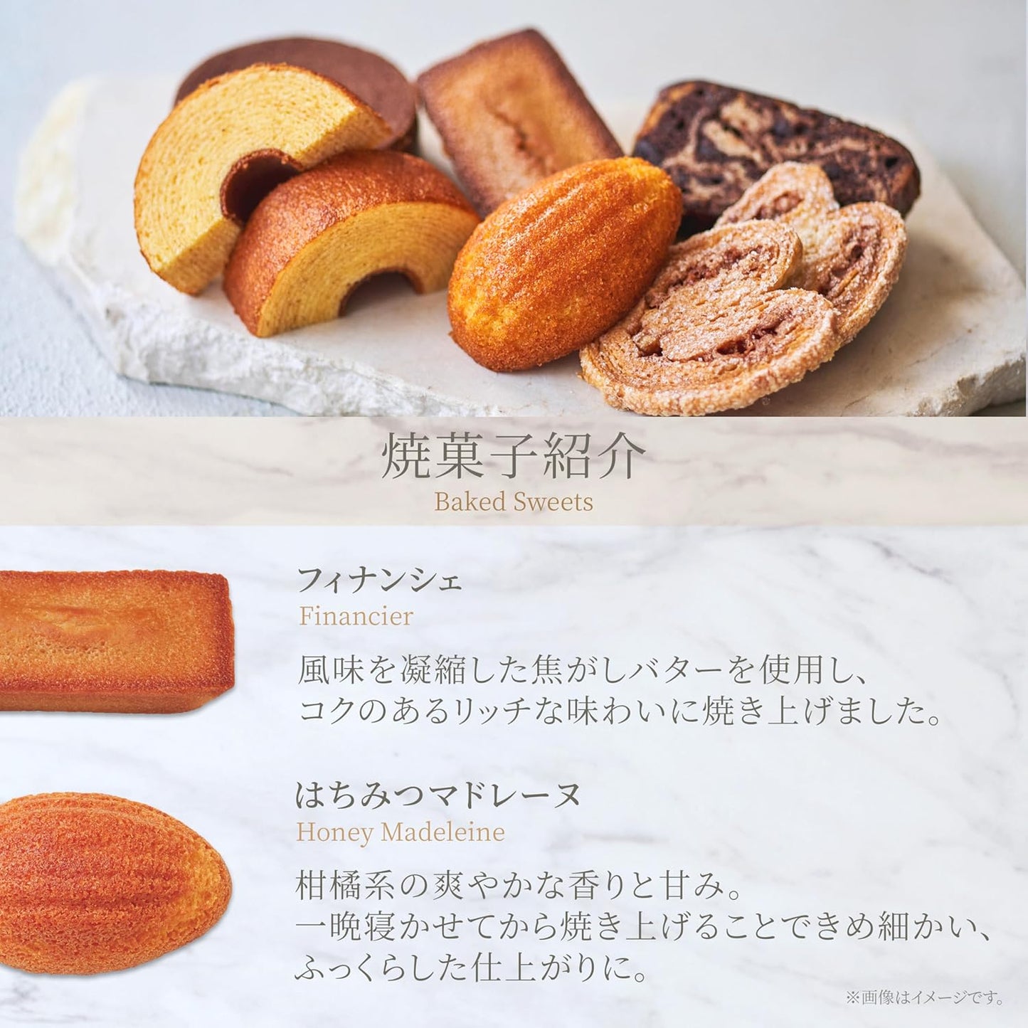 Most Popular at Our Store] Kihachi Baked Goods Gift Set, 8 Varieties, 20 Pieces, Special for Loved Ones, Souvenir, Individually Wrapped, Present, Celebration, Confectionery, Return Gift, Gift-in-Kind
