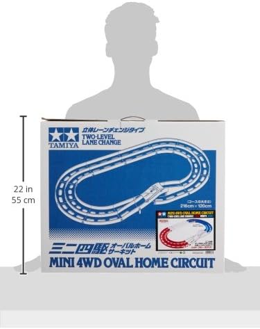 Oval Form grade separated crossing Lane (Tricolor) (Mini 4WD)