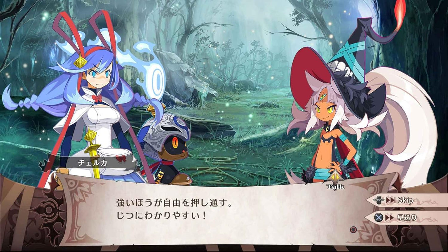 魔女と百騎兵2 - PS4