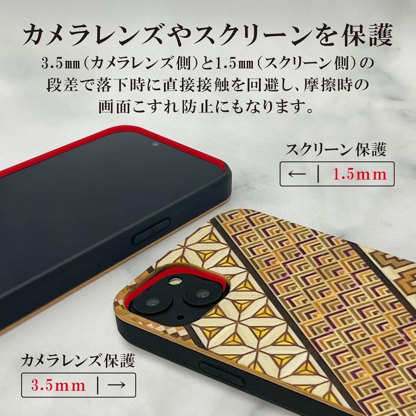 【Rare Production Traditional Craft】 Parquetry Smartphone Case iPhone Case Wooden TPU Case Shockproof Japanese Made (for iPhone 13, Small Parquetry B (Traditional Design))