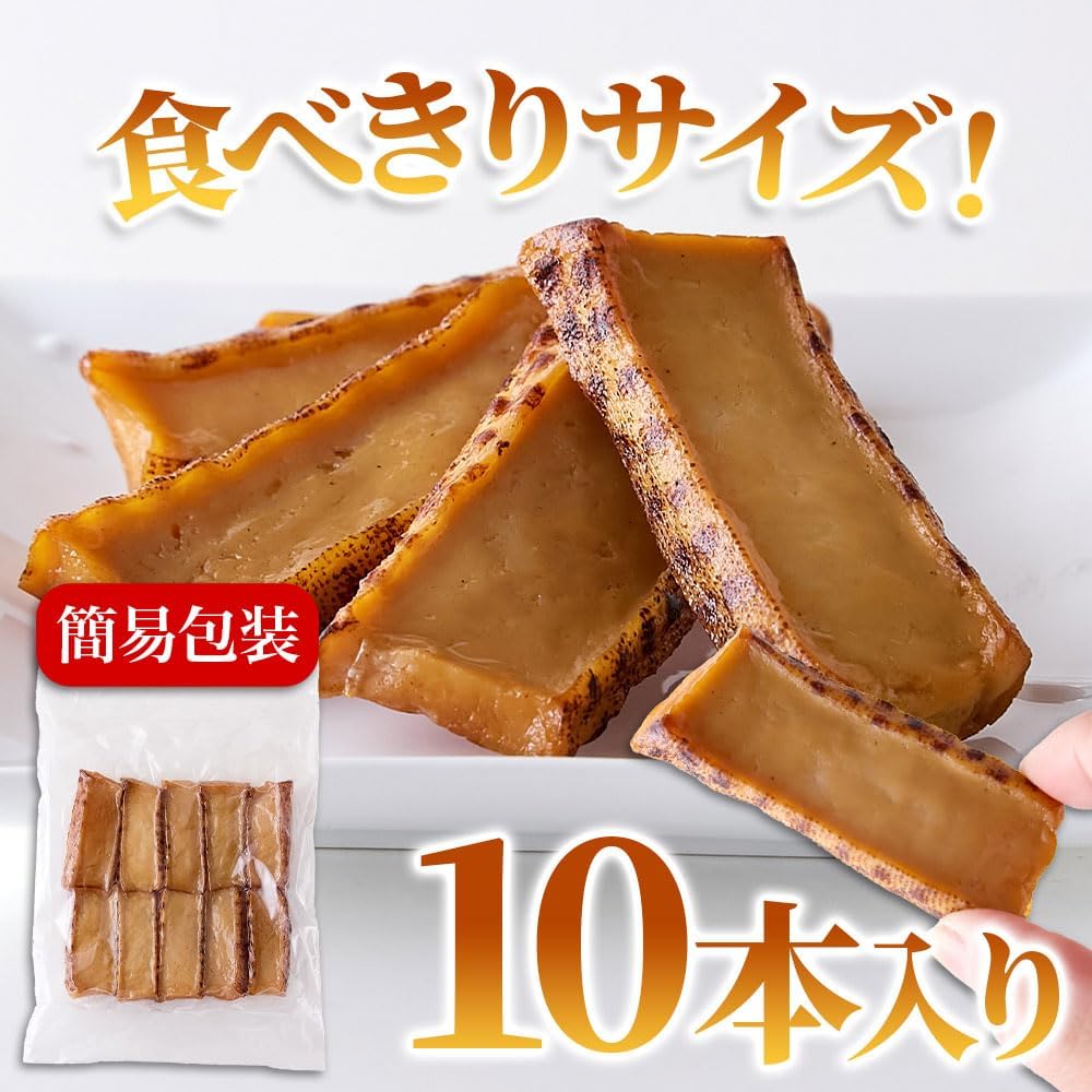 Natural Life, Smoked Tofu Snacks, 100% Hokkaido Tofu & Tokachi Soybeans, Thick Flavor, Smoked Flavor, Perfect for Whiskey, Japanese Sake, Beer