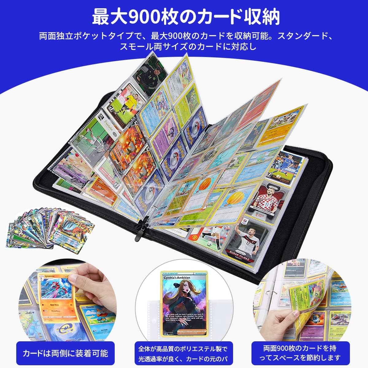 Card Files, Card Binders, 9 Pockets, Holds 900 Cards, 50 Pieces, Waterproof and Abrasion Resistant Surface Trading Card Files, Portable Zipper, Collect Card Sheets and Other Game Cards (9 Pockets,