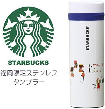 Starbucks Staba, Japan Limited, Fukuoka Limited, Stainless Steel Bottle, Renewal Design, Japanese Style, Omikoshi, Restaurants, Festivals, Festivals, Kimono, Lanterns, Dontak, Fukuoka Region Limited, Dark Navy Blue Tumbler, My Bottle, 12.0 fl oz (355 ml)