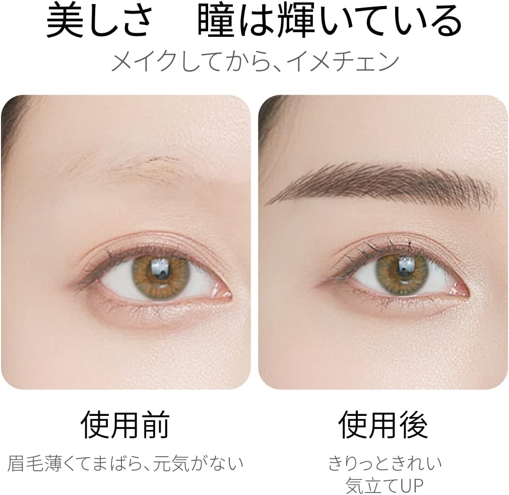 HIYE 60 Pairs 6d Eyebrow Eyebrow Tint Eyebrow Seal Natural Easy Eyebrow Natural Time-saving Permanent Makeup Elegance Eyebrow Stamp Symmetrical Women Men Eyebrow Tint Never Fade Black Brown Unisex