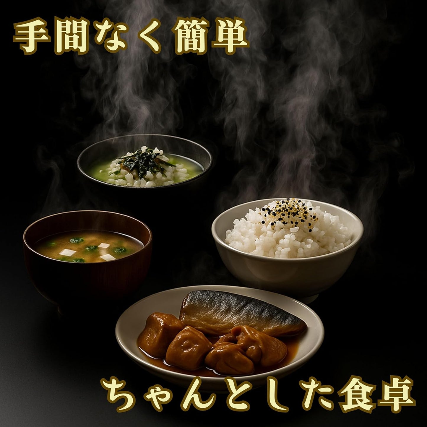 Retort Food, Set of 20, Suitable for Rice, Easy to Add Another Item, Nekoposu Shipping, Post Mailing OK