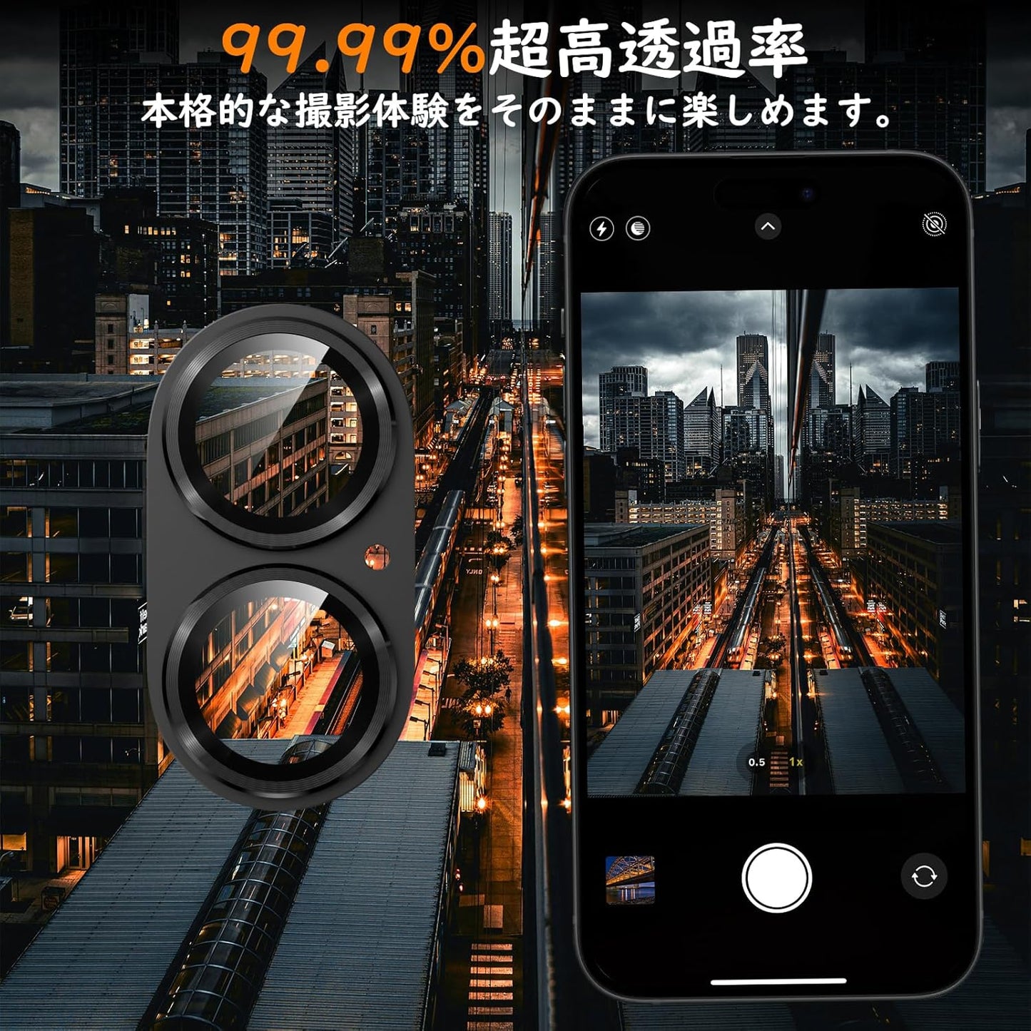 Camera Film for iPhone 16/16 Plus, Full Protection, 9H Tempered Glass, Aluminum Alloy, iPhone 16/16 Plus, Lens Cover, Shockproof, Over-exposure, Black Edging, Ultra High Transmittance, Camera Cover
