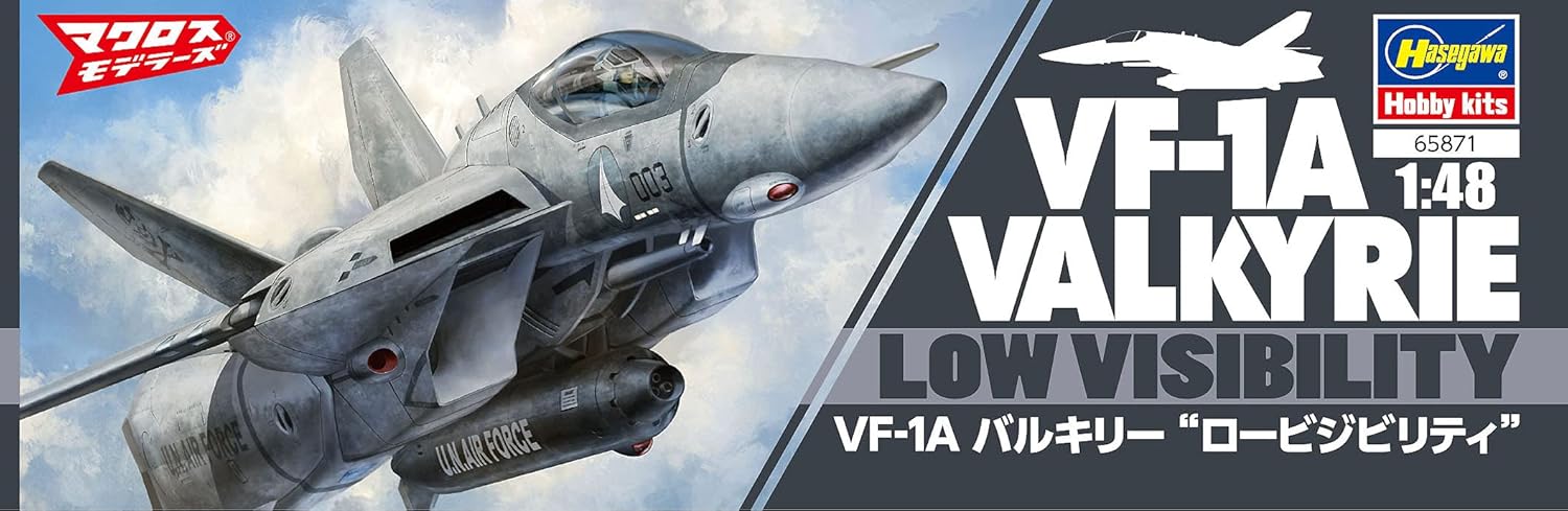 Hasegawa 65871 Macross VF-1A Valkyrie Low Visibility 1/48 Scale Plastic Model