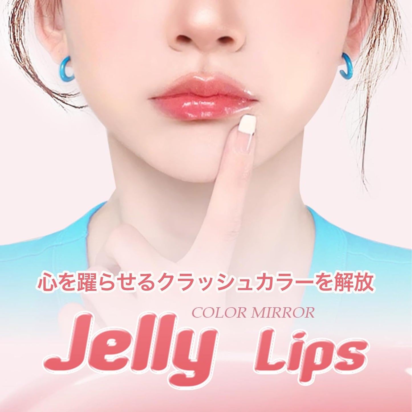 Lip Glosss: Tintrip, High Color, Moisturizing, Lip Tint, Peach Beige, Hard to Fall Off, Increases Blood Tone, For Natural Makeup (01-Peach Beige)