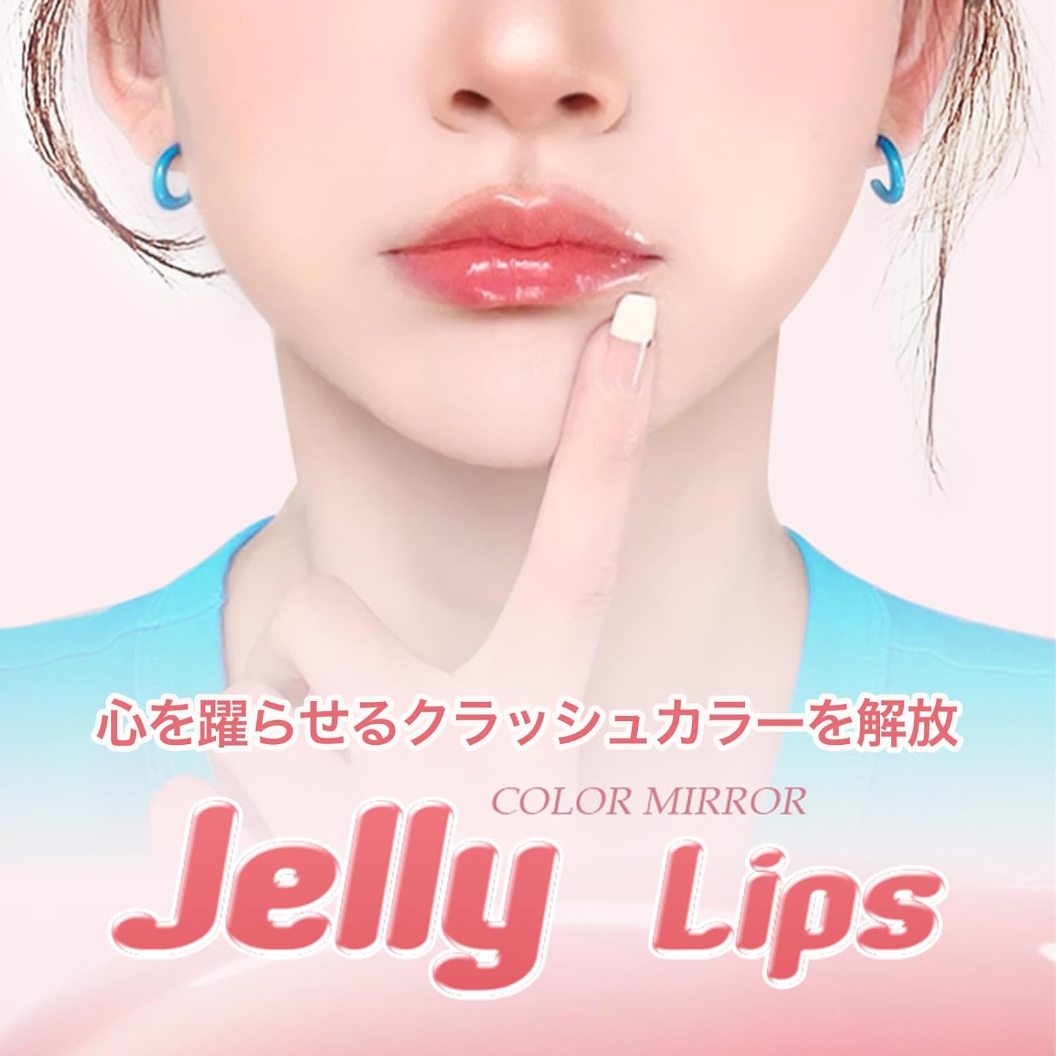 Lip Glosss: Tintrip, High Color, Moisturizing, Lip Tint, Peach Beige, Hard to Fall Off, Increases Blood Tone, For Natural Makeup (01-Peach Beige)