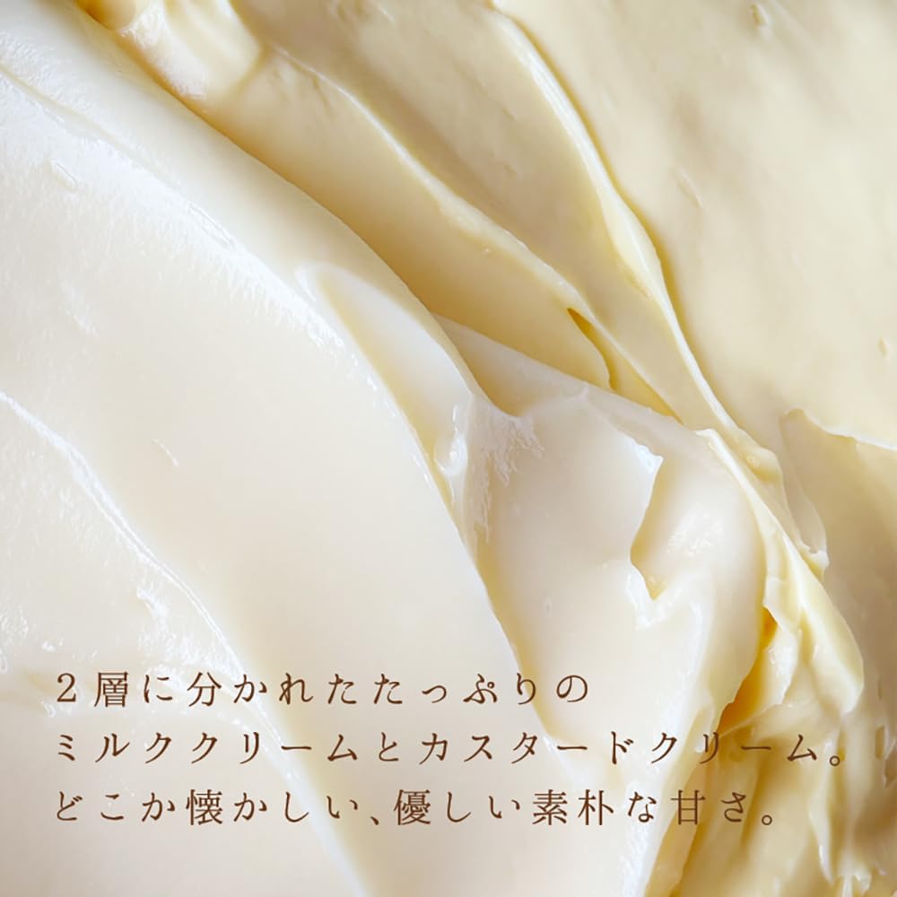 Momei Dream Honpo Egg, Gift Gift, Mom's Dream Dreams, Poem, Ehime, Souvenir, Setouchi Name, Candy, Popular, Order, Souvenir, Sweets, Individually Wrapped, Egg Cake (12 Pieces)