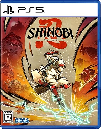 SHINOBI 復讐の斬撃 - PS5
