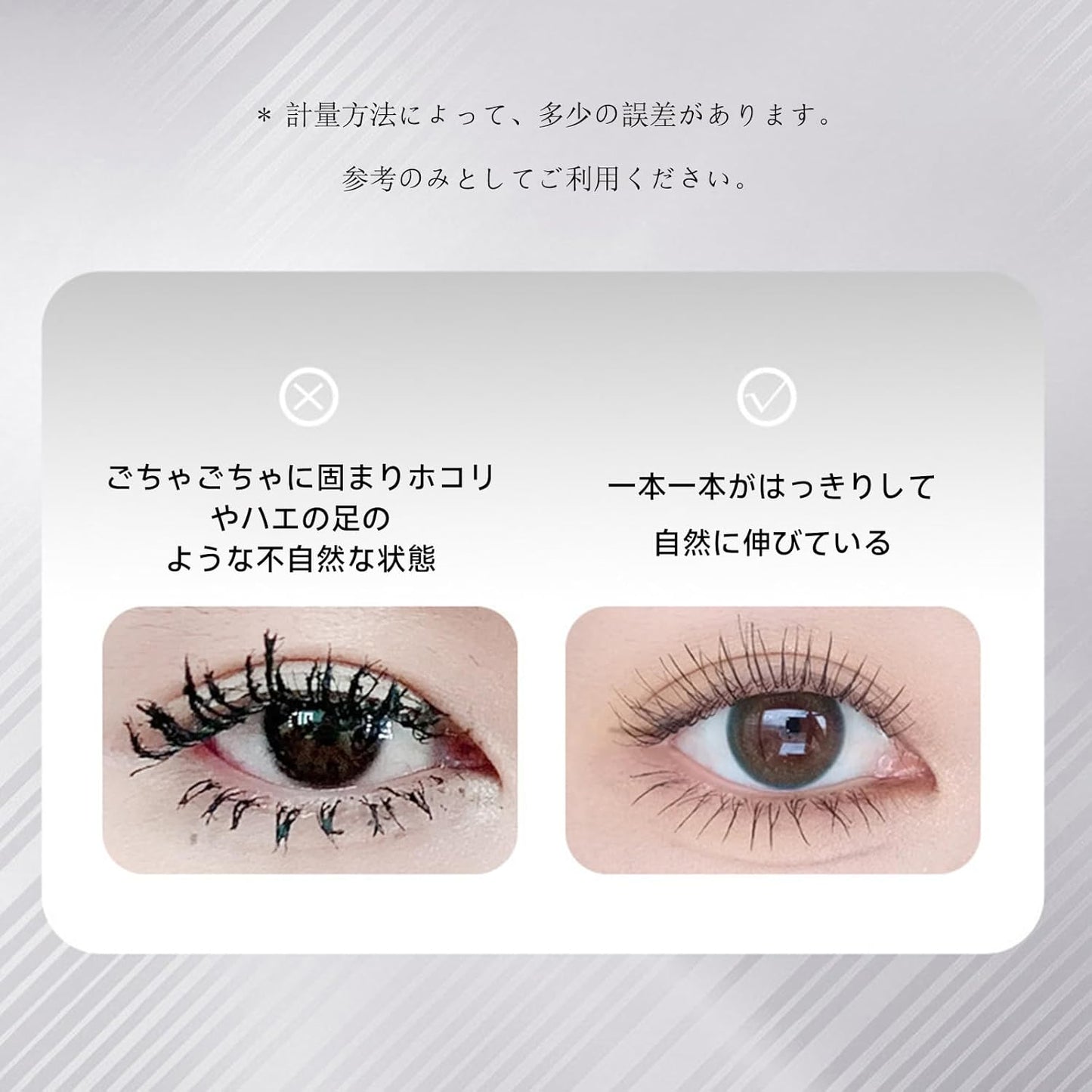 Mascara Anti-Crumble Waterproof Mascara for Sensitive Skin Natural Finish, Long, Ultra Fine Point, Black