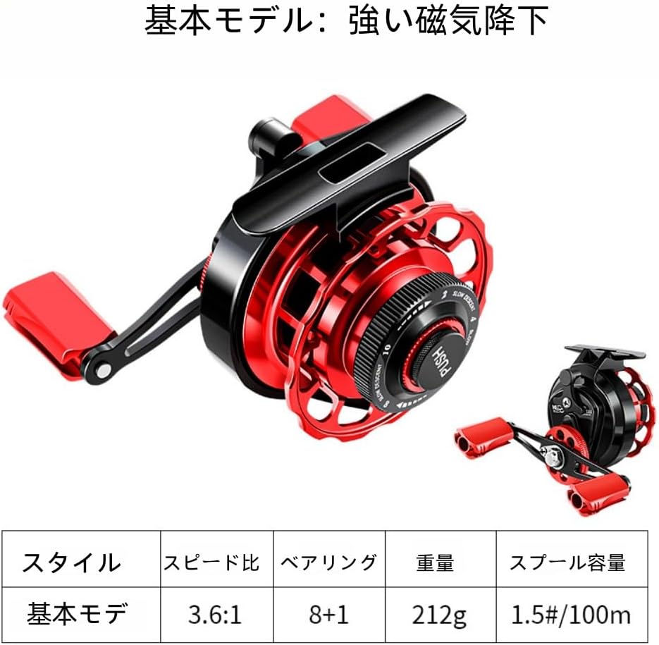 Automatic Wire Spread Professional Spinning Fishing Reel Lightweight Raft Reel Automatic Wire Spread Fly Fishing Reel Aluminum Alloy Fishing Reel Left/Right Handraft Reel Ice Fishing Reel