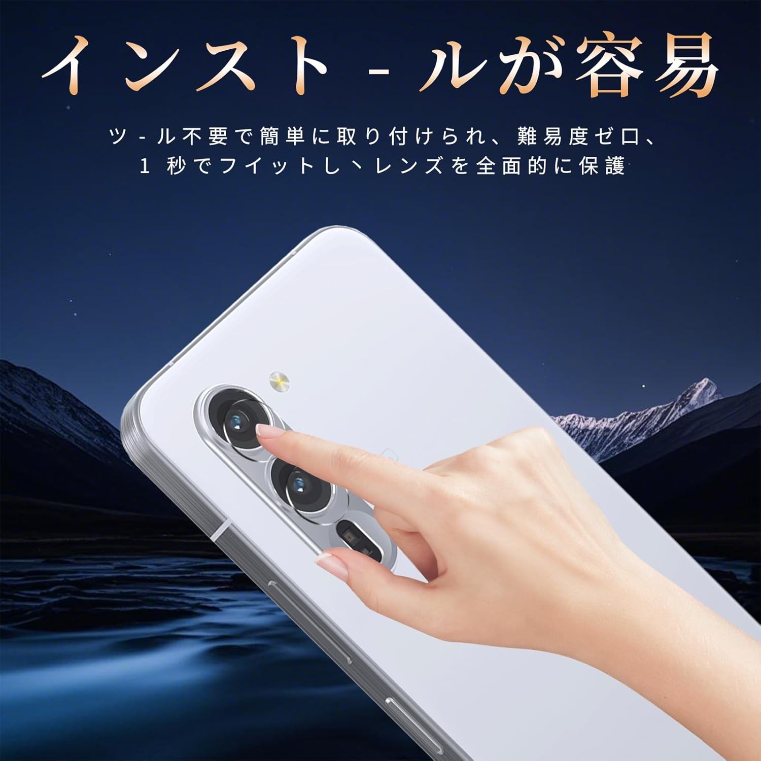 PCduoduo Arrows Alpha/F-51F Compatible Camera Protection, Oil-Resistant, Super Durable, Fingerprint Prevention, Arrows Alpha/F-51F Camera Film, Tempered Glass, High Gloss, 9H LCD Hardness, Arrows