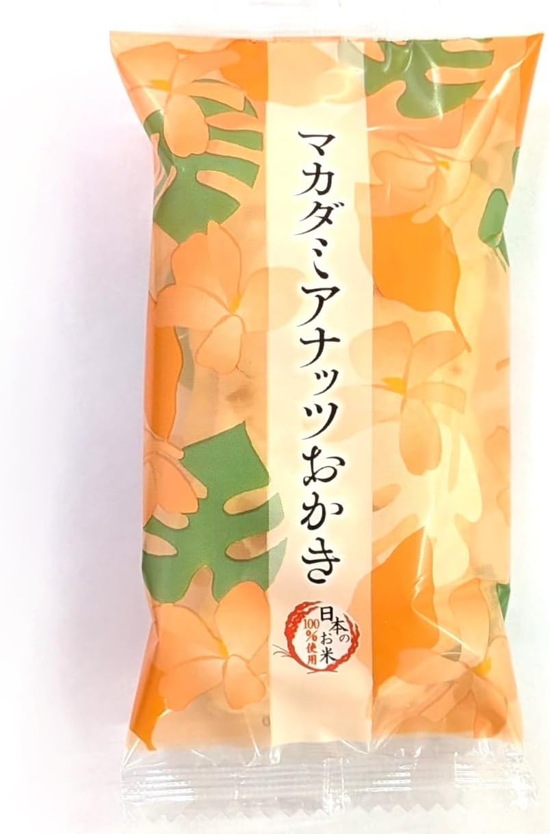 Iwatsuka Seika Macadamia Nut Food Stockings, 32 Pieces Share Pack, Commercial Use, Rice Confectionery