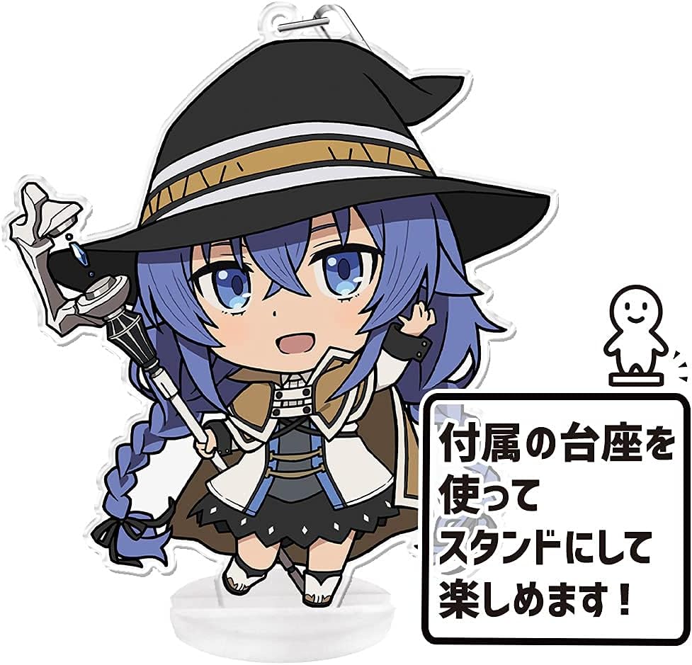 [azumaker] Unjobless Rebirth - Be Serious When You Go A Another World - Punikore! Key Holder (with Stand) Roxy Migledia Ver. 2