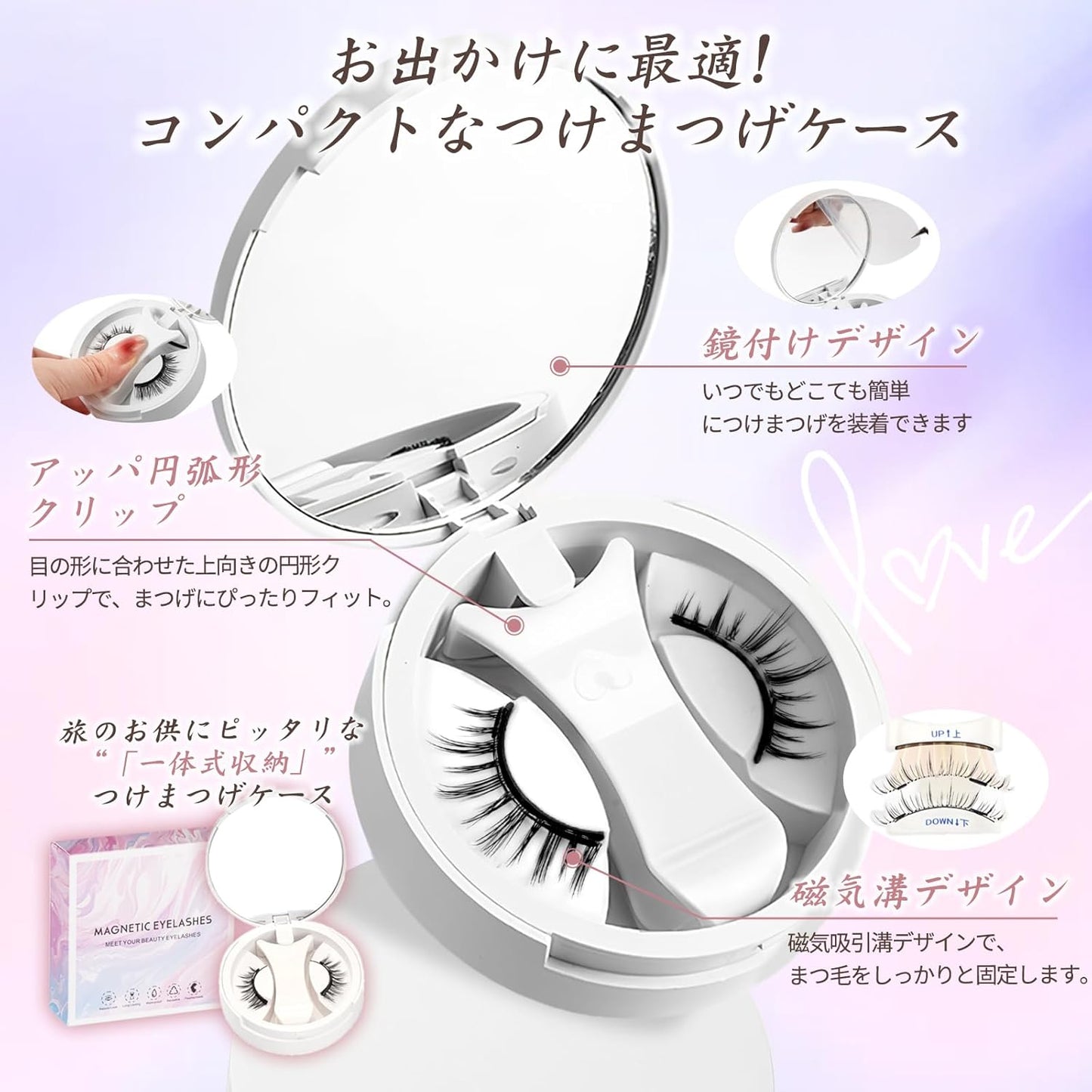 Magnetic False Eyelashes, Magnetic Eyelashes, Magnetic False Eyelashes, Integrated, Reusable, No Glue Required, Ultra Lightweight, Large Eyelashes, Magnet, High Quality Fiber, Long Lasting,