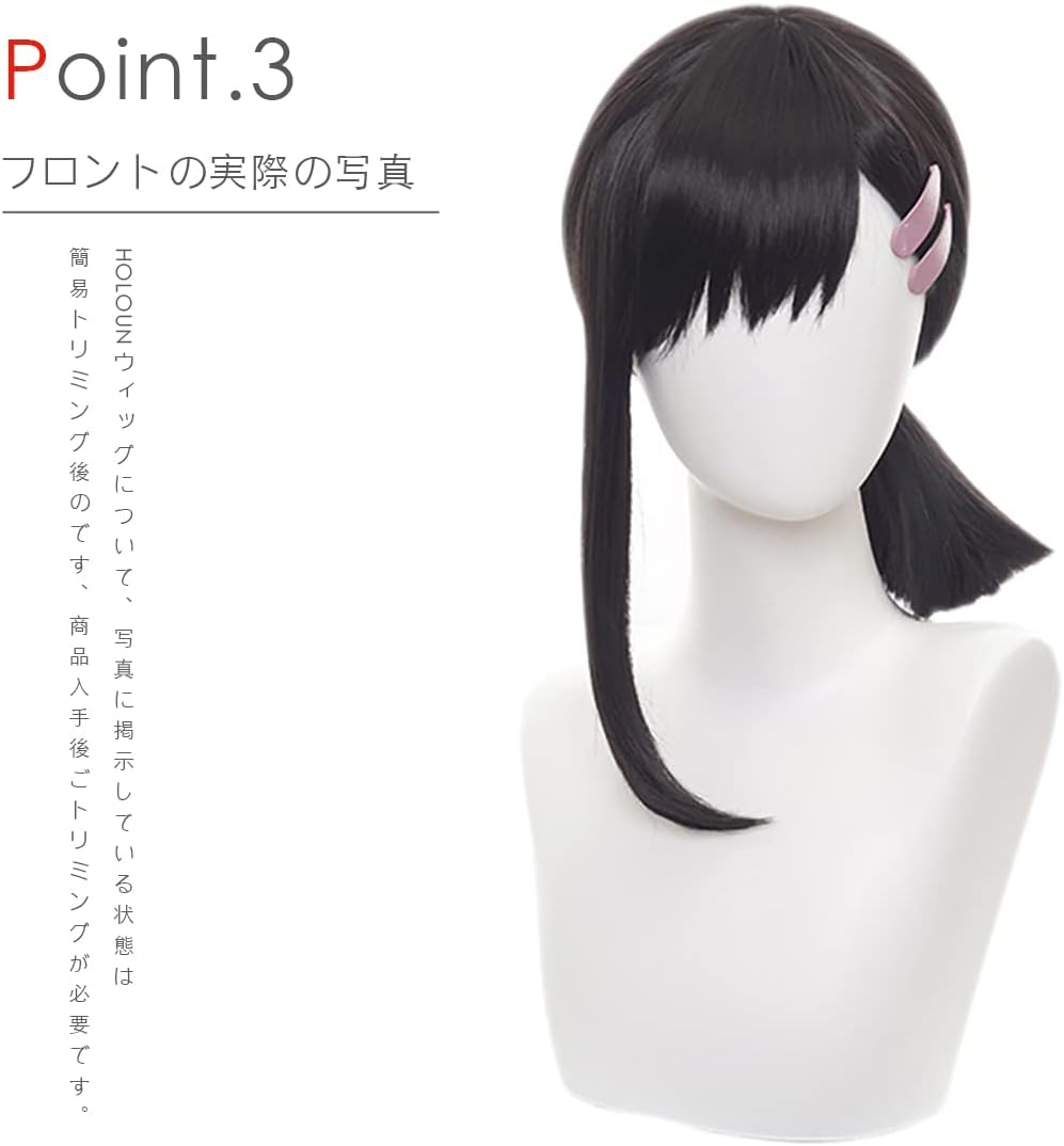 HOLOUN Chensoman Toyama Coveni Wig Cosplay Tool, Halloween, Christmas, Festival, Gift