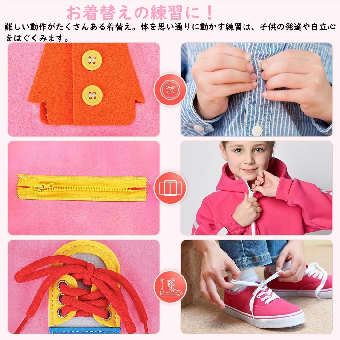 【Exclusive Brand】Montessori Toy Alphabet Chart Educational Toy Busy Board Lacing Practice Finger Training Early Learning 1 Year 2 Year 3 Year 4 Year 5 Year Dress Practice Hiragana Color Shape