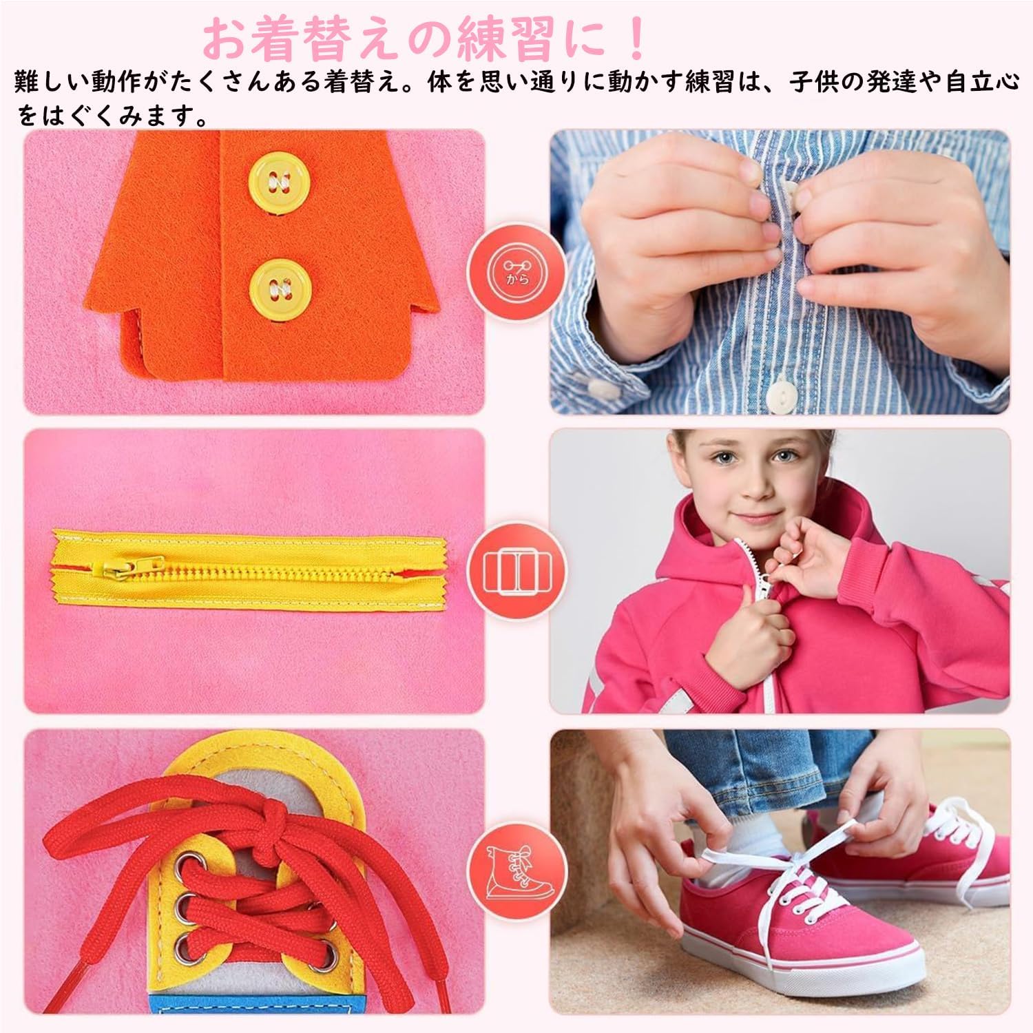 【Exclusive Brand】Montessori Toy Alphabet Chart Educational Toy Busy Board Lacing Practice Finger Training Early Learning 1 Year 2 Year 3 Year 4 Year 5 Year Dress Practice Hiragana Color Shape