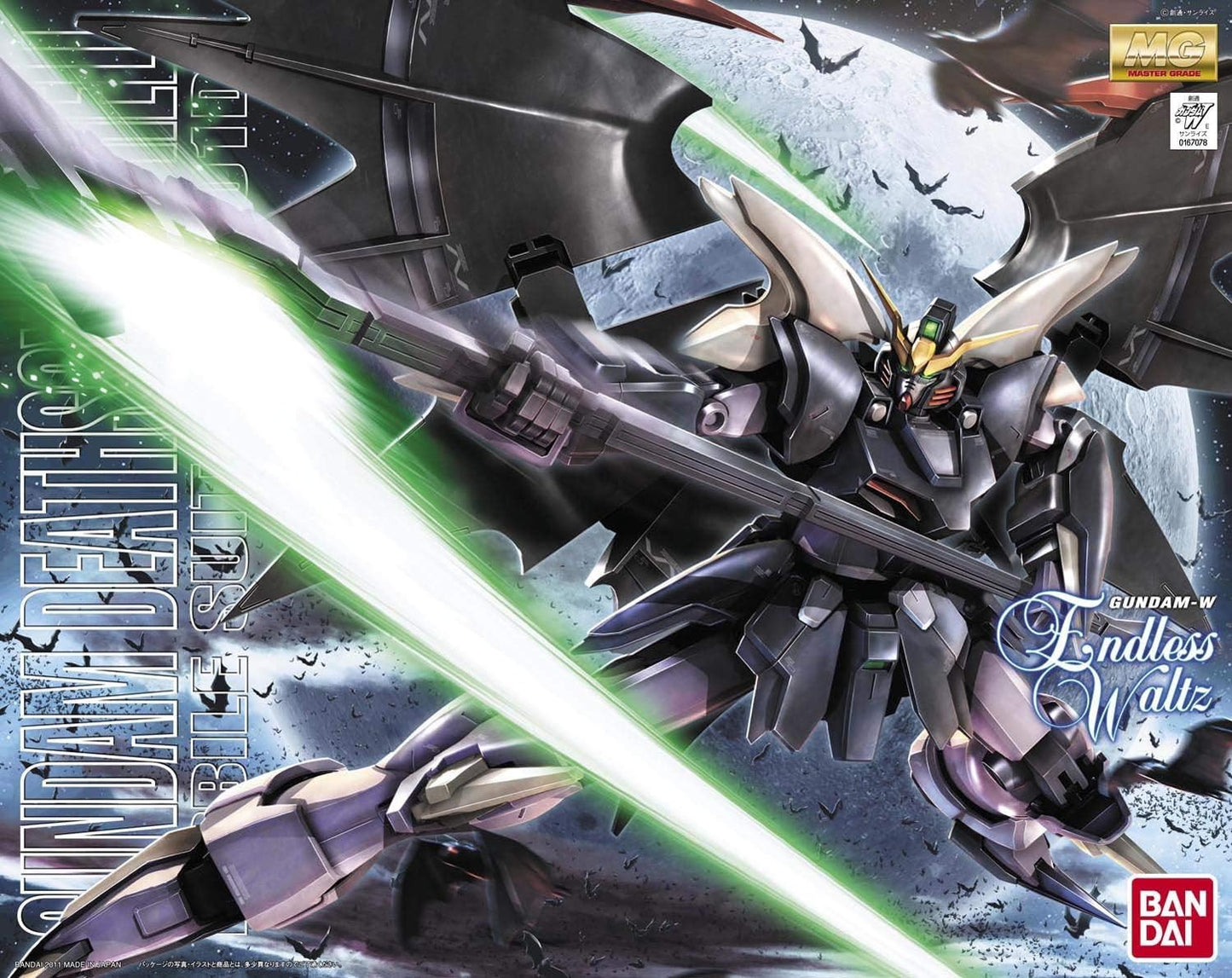 MG Mobile Suit Gundam W XXXG-01D2 Gundam Deathsize Hell, EW Edition, 1/100 Scale, Color-coded Plastic Model