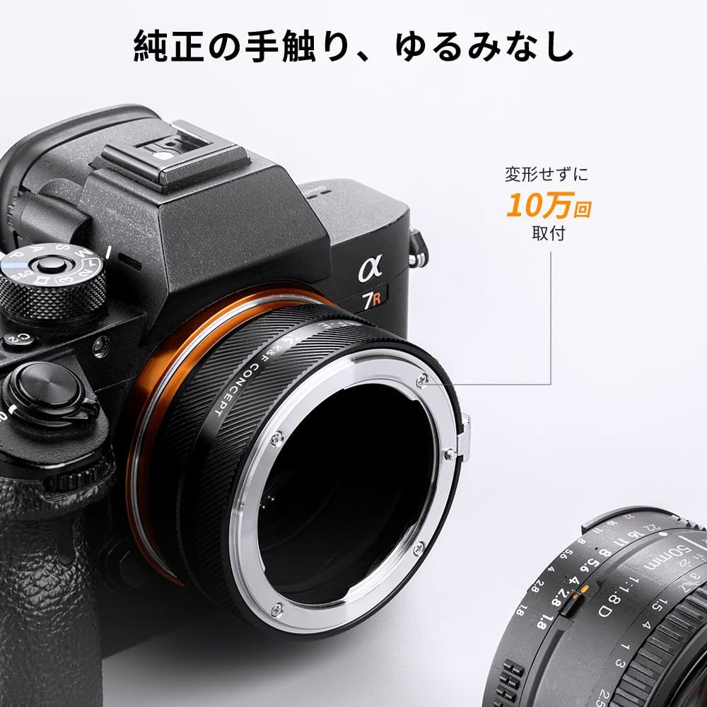 K&F Concept Mount Adapter, NIK-NEX IV, Compatible with Nikon F-Mount Lens, Sony Compatible, E-Mount, NEX Camera Attachment, Conversion Lens Adapter, Manual Focus, Matte Finish, Anti-Reflection,