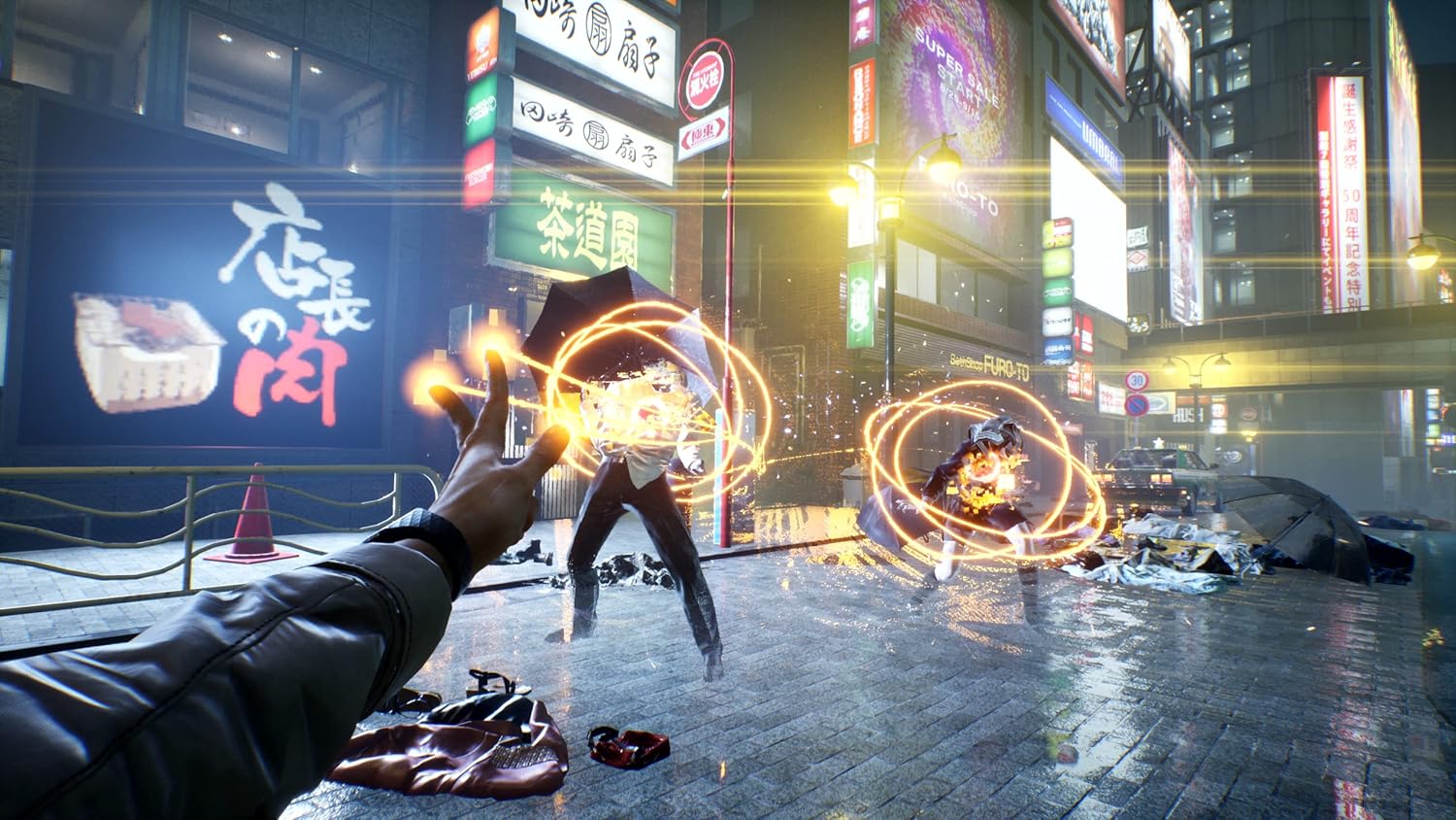 Ghostwire:Tokyo(ゴーストワイヤー トウキョウ) -PS5