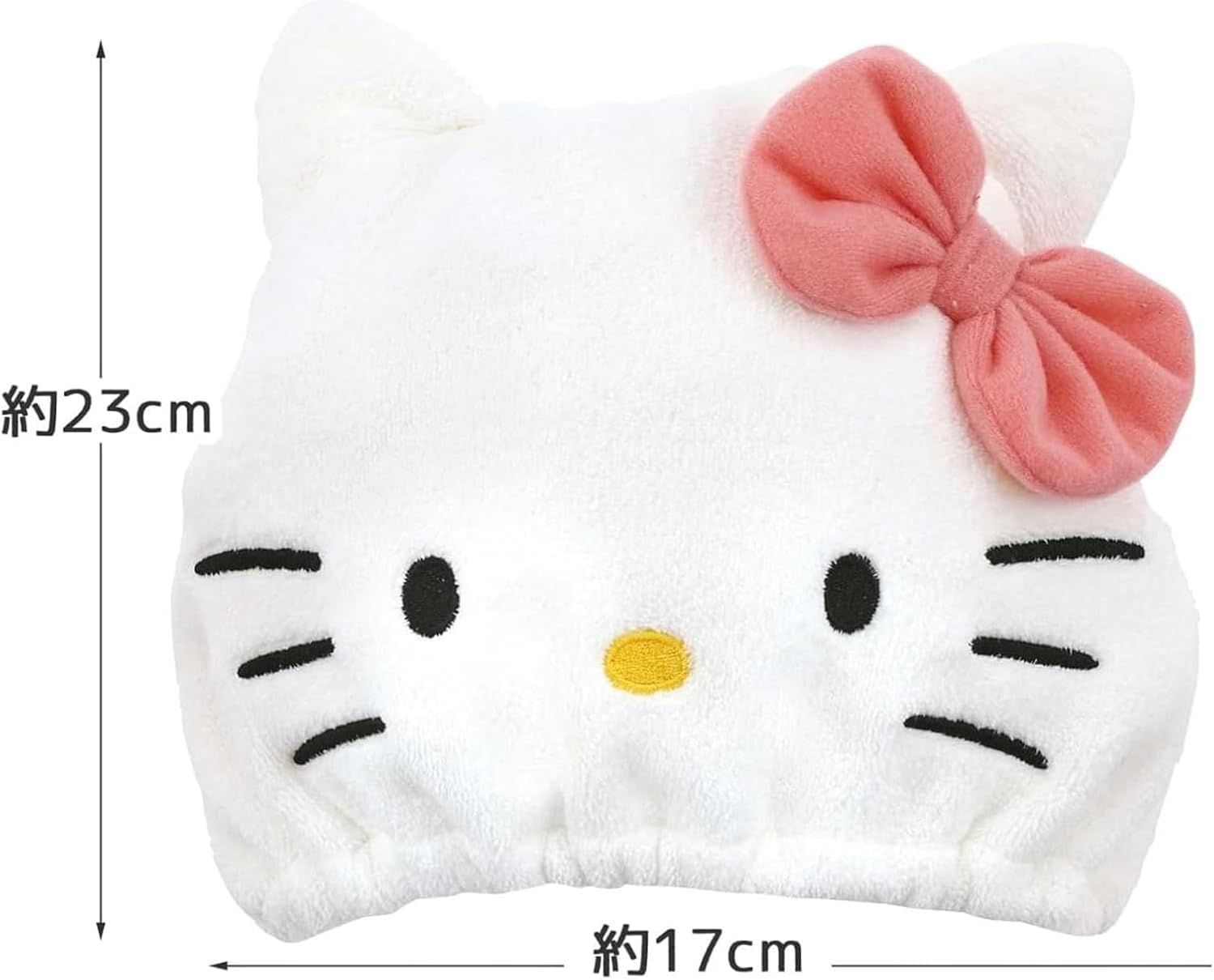 Skater (Skater) Quick Absorbent and Dry Towel Cap for Hair Drying Sanrio Hello Kitty Girls TOC11-A