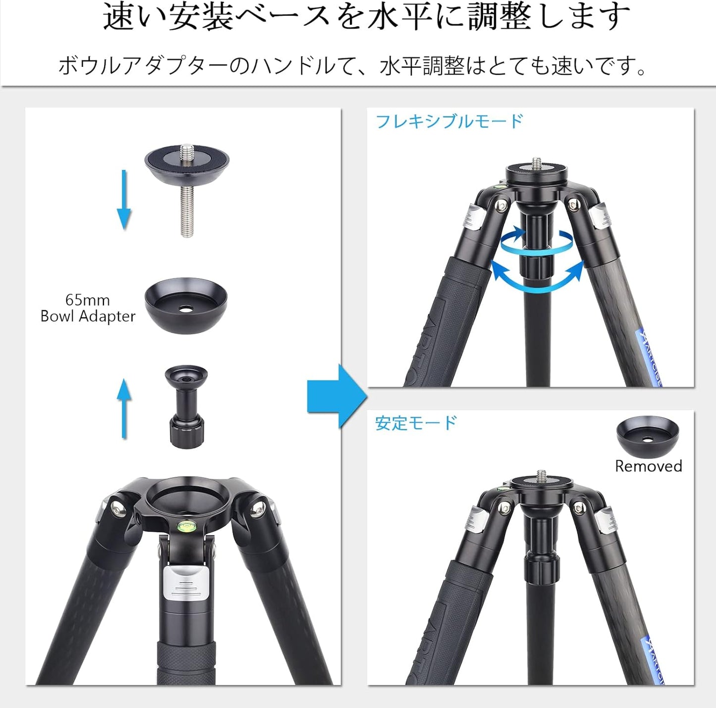 Carbon Camera Tripod, Professional, Aluminum Alloy, Nut Lock Tripod, Stand, Half Ball, Bowl Adapter, ARTCISE Outdoor Travel, Home, Convenient to Carry, Stability, Compatible with Video, Digital