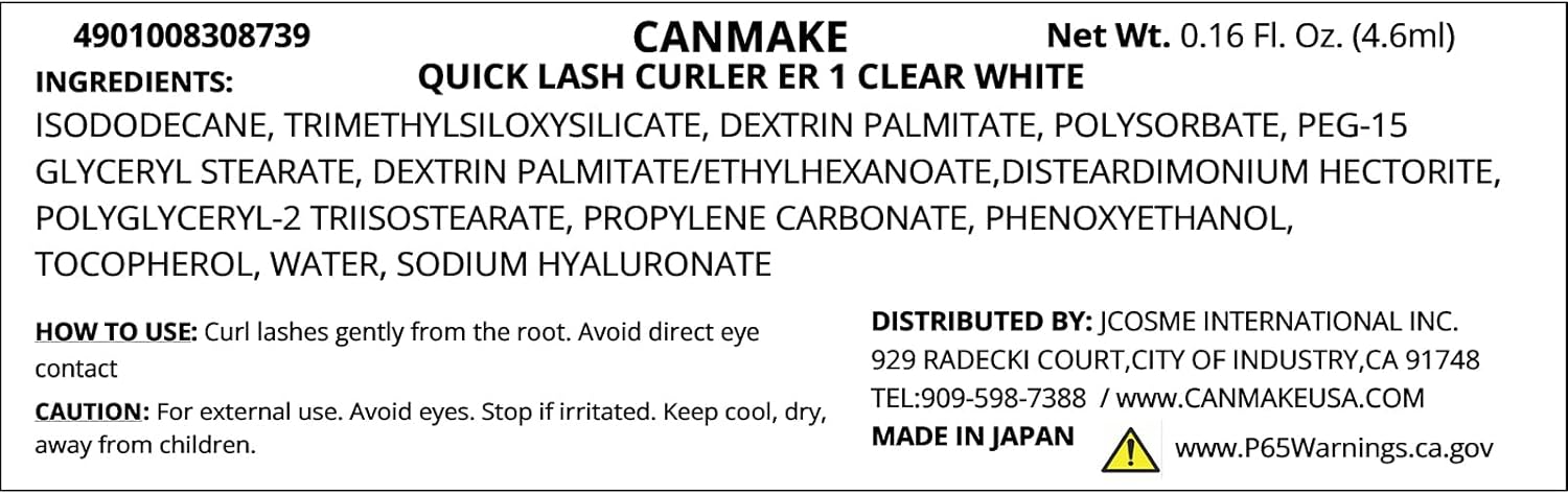 キャンメイク クイックラッシュカーラーER クリアホワイト 4.5g
