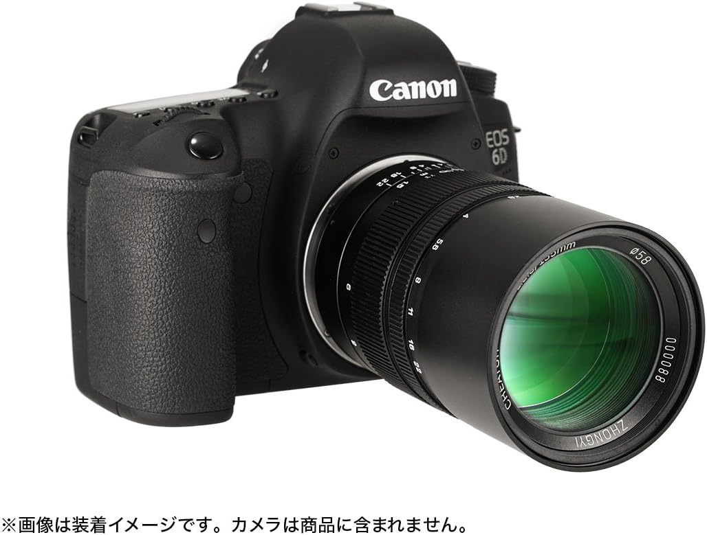 ZHONG YI OPITCS Creator 135mm F2.8 II Monofocal Lens (Canon EF Mount)
