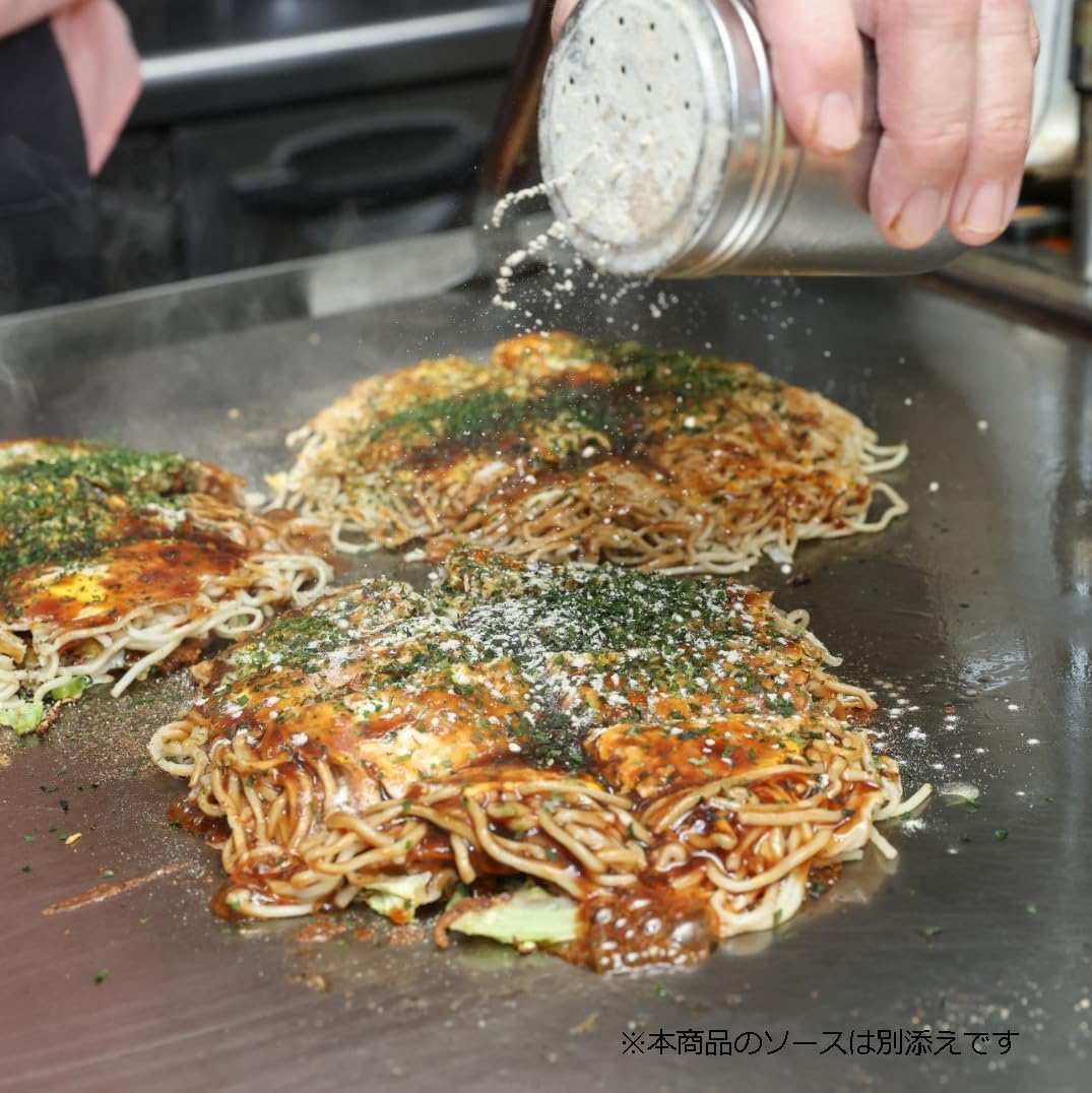 Hiroshima Okoyoyakiyaki Set of 3, Includes Small Bag of Carp Sauce, 15.6 oz (430 g) x 3, Iono Noodles, Microwave Safe Container, Hiroshima, Frozen Food, Gourmet Food, Hiroshima Famous, Domestic Pork