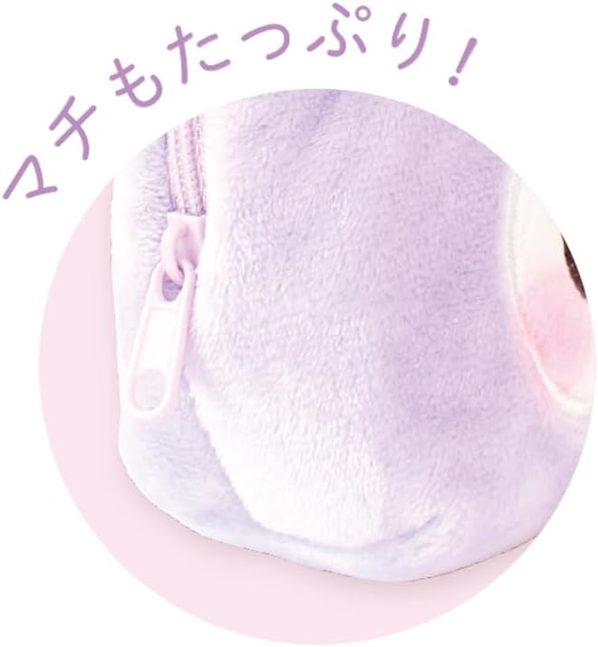 Tees Factory Sanrio Plush Shell Shaped Face Pouch Chromi SR-5544199KU