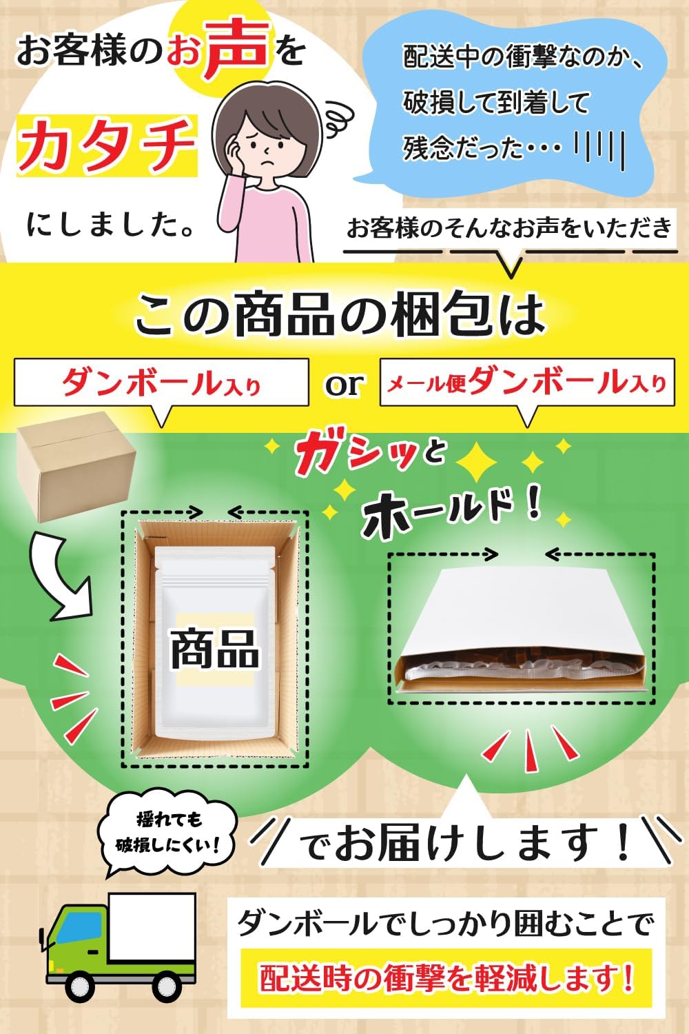 Elegance Seaweed Snacks Elegance Rolls 1 Bag 5 Varieties 12 Pieces Mix Pack x 2 Set Snacks Souvenir Roll Combination with Original Handkerchief from Kumamoto