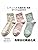 Women's Socks, Antibacterial, Deodorizing, Anti-Slip, Thin, Made in Japan, Loose, 8.7 - 9.4 inches (22 - 24 cm), Set of 3 Pairs