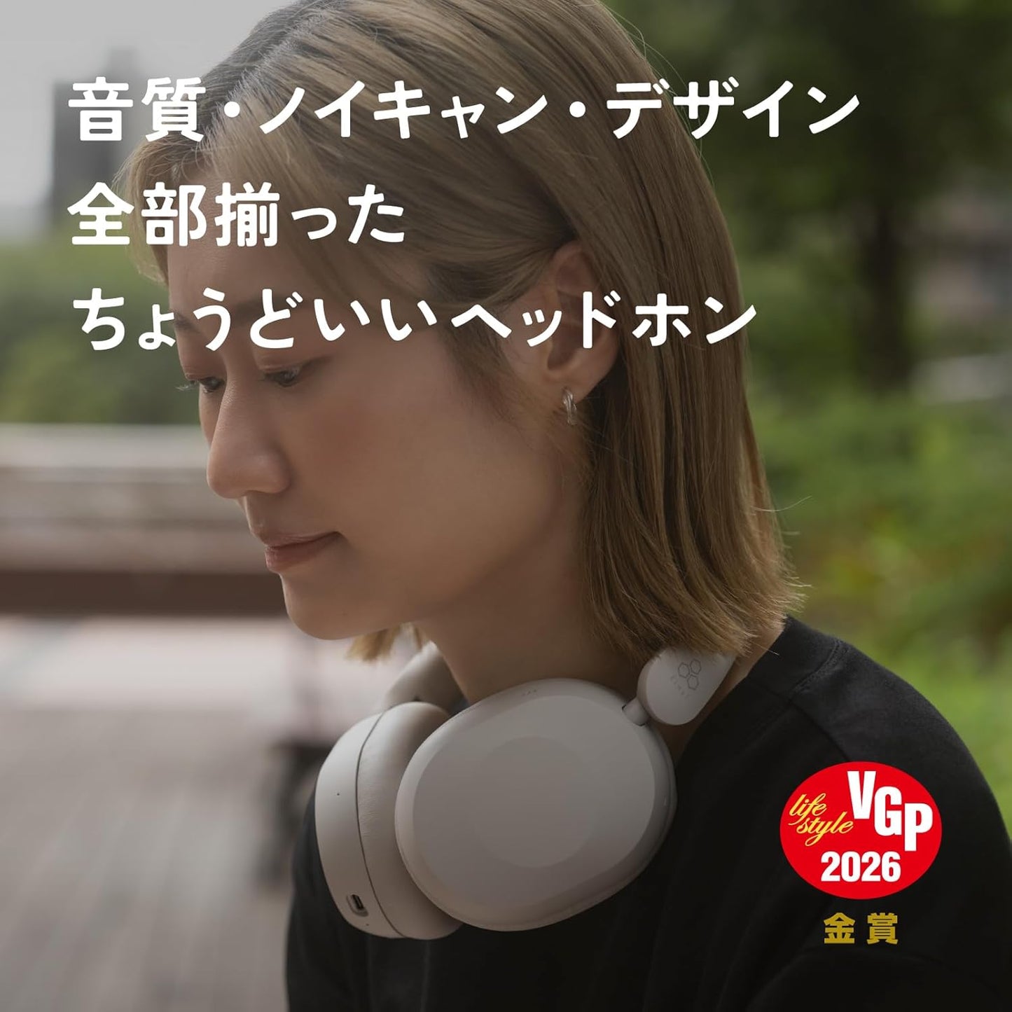 [Limited] Final UX1000 Bluetooth Wireless Headphones, Smart Package Specifications, Includes Bonus Sticker, Hybrid Noise Cancellation, Up to 70 Hours, Multi-Point Connection, Black
