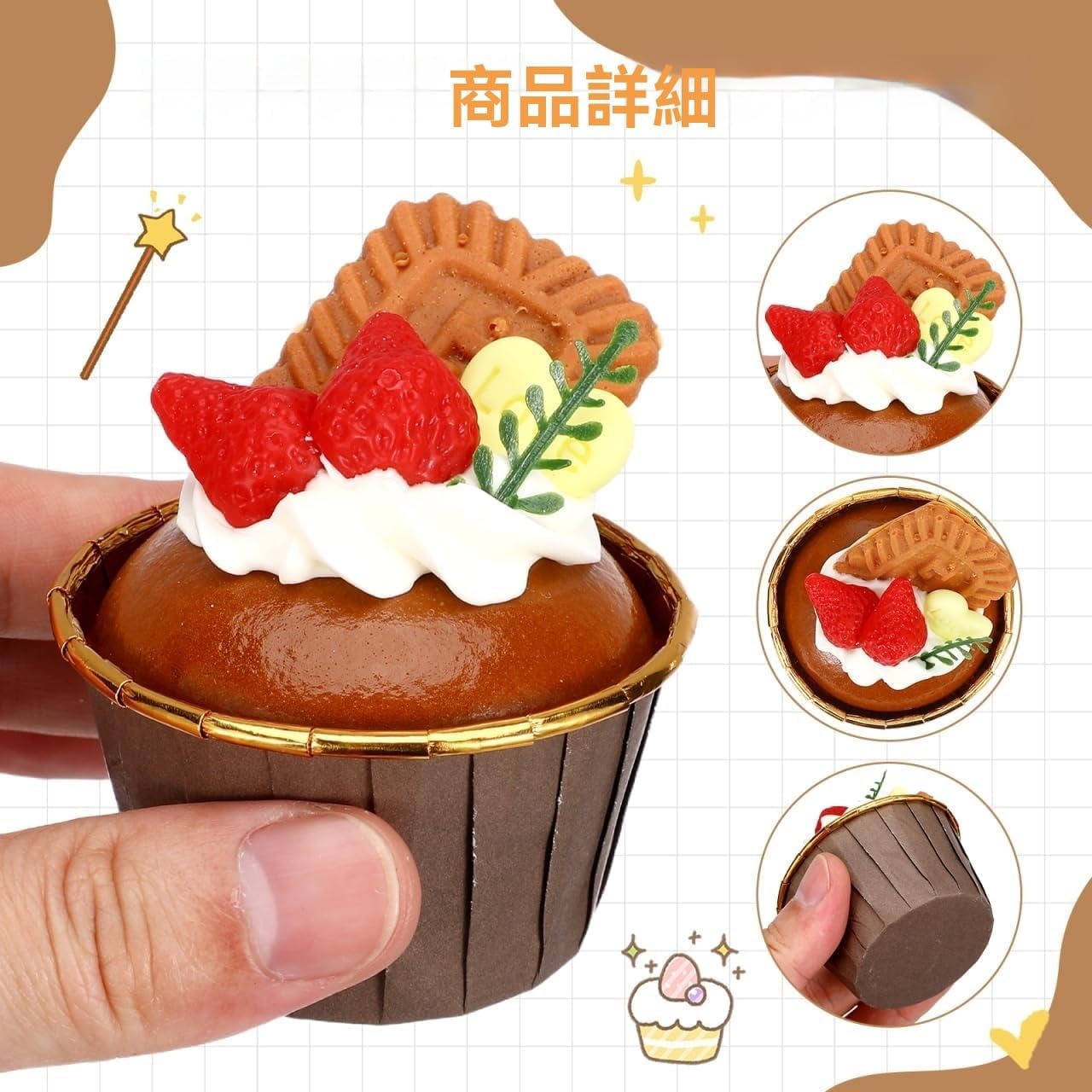 WINOMO 6-Piece Simulation Food Cupcake Model Food Sample Cupcake Model Sample Food Model Bread Western Food Simulation