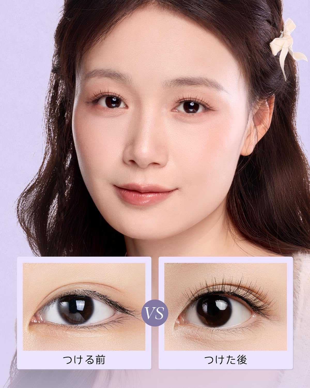 WOSADO X Bearisbug Magnetic False Eyelashes, No.01 Natural Black 2.0, Magnetic False Eyelashes, No Glue, Fluffy, No Makeup, Reusable, Suitable for Thin Makeup