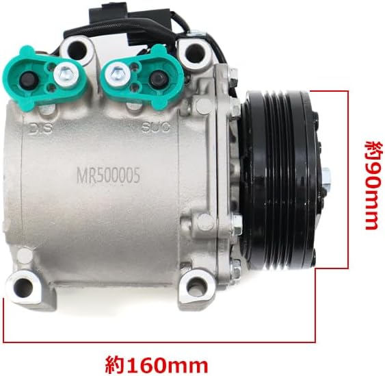 HELIOS Clipper Rio U71W U72W AC Compressor MR500005 92610-6A0A0 Compatible