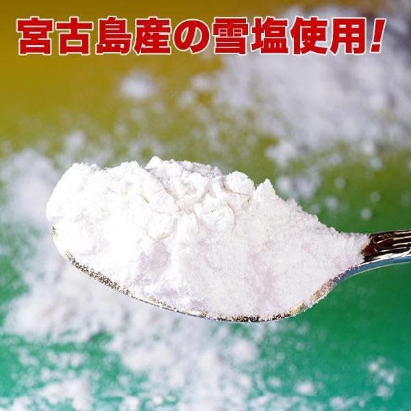 Fried Corn Miyakoshima Snow Salt, Individually Packaged, Snacks, Corn, Sweets, Miyakoshima Souvenir