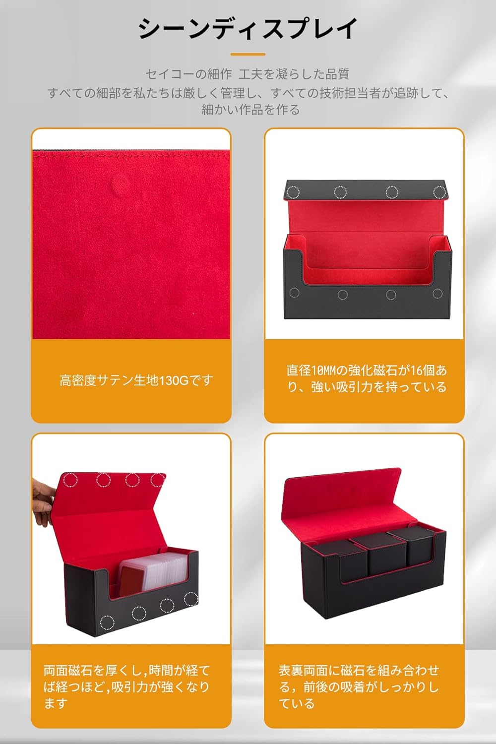 Deck Case, Trekking Case, Magnetic Loader Case, PU Leather, Holds 33 Magnetic Loaders, Holds 800 Cards, Large Capacity, Sleeve Compatible, Trading Card Case (Holds 800 Cards, Black