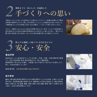 【Store originating 'squid shumai'】Manbou Recommended Set (SK-14-F) (Frozen) Shumai Grilled Shumai Shumai Siumai Gift Gourmet Squid Obon Gift Mother's Day Father's Day Food Mail Order Present Gift with