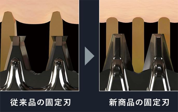 Panasonic Prolinear Clippers ER-GP86-K