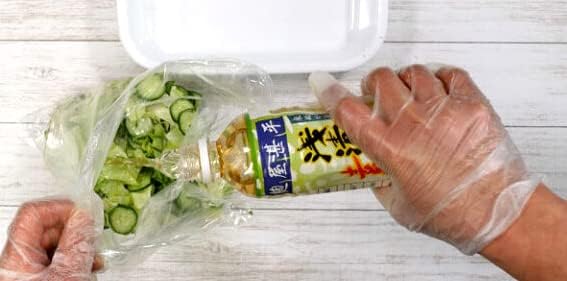 Easy pickled bran mot, Additive-free, Shallow pickled ingredients, 16.9 fl oz (500 ml) x 2 bottles