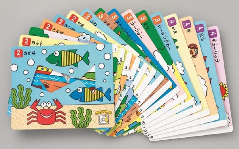 Kumon Publishing NEW Tangram Educational Toy for Children 3 Years and Up KUMON